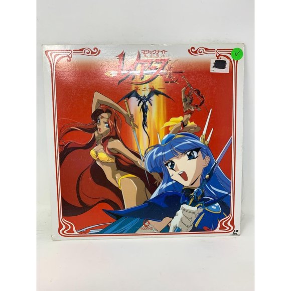 Anime Laserdisc Magic Knight RayEarth Chapter 2 Volume 6 POLV-3116 - Picture 6 of 7